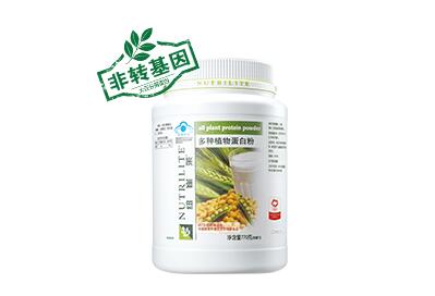 纽崔莱蛋白质粉有哪些作用？